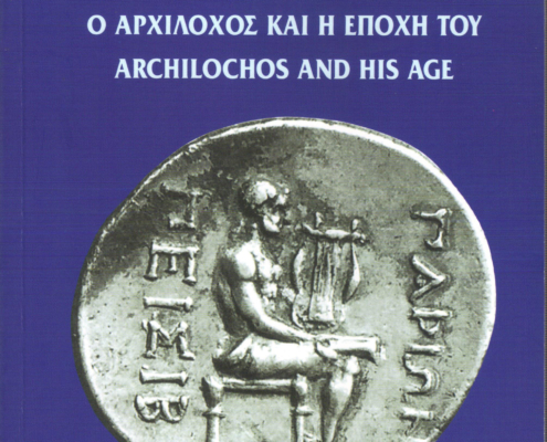 Paros II - Archilochos and his Age