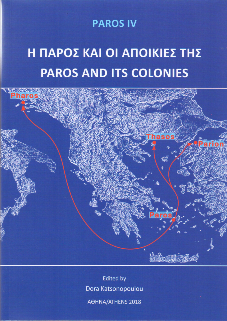 Paros IV - Paros and its colonies