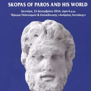 Paro III Skopas of Paros