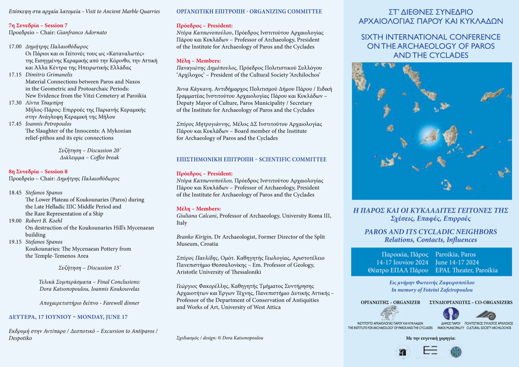 Sixth International Conference on the Archaeology of Paros and the Cyclades
